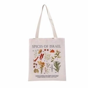 Spices of Israel Canvas Tote Bag New